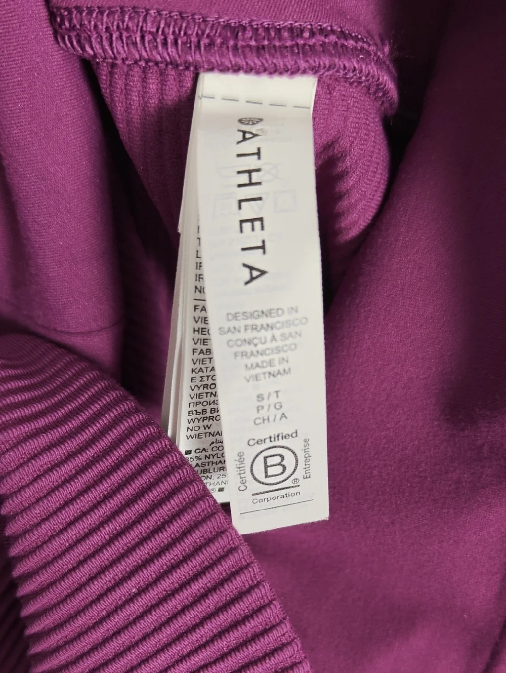 ATHLETA Elation Ultra High Rise Rib Snap Straight Leg Pant in Purple Size Small